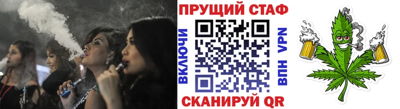 Купить Электросталь АМФЕТАМИН  КОКАИН  Мефедрон  ГАШИШ 