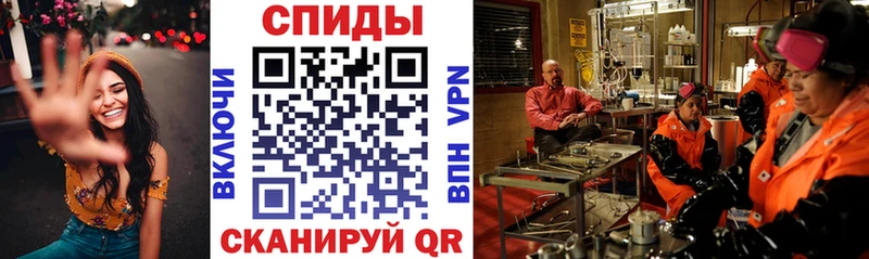 АМФ 97% Электросталь