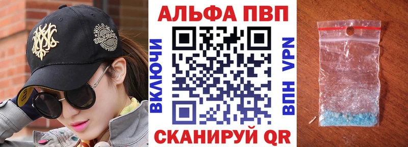 А ПВП СК КРИС  Электросталь 