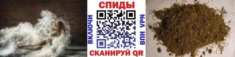 купить наркоту  дарк нет состав  БУТИРАТ жидкий экстази  Электросталь 