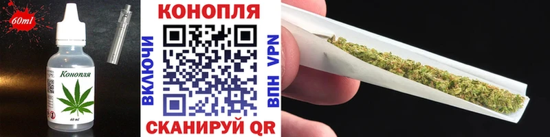 mega   Электросталь  Еда ТГК конопля 