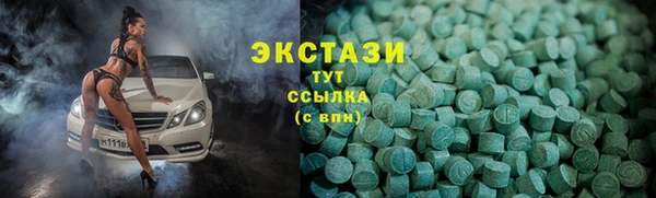 a pvp Гусь-Хрустальный