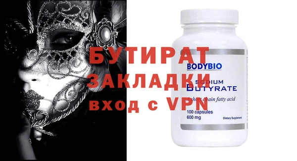 a pvp Гусь-Хрустальный