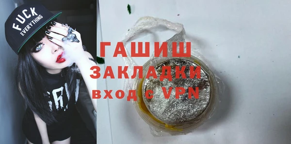 a pvp Гусь-Хрустальный