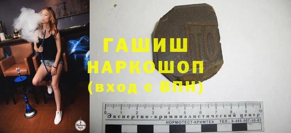 a pvp Гусь-Хрустальный