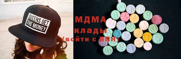 a pvp Гусь-Хрустальный