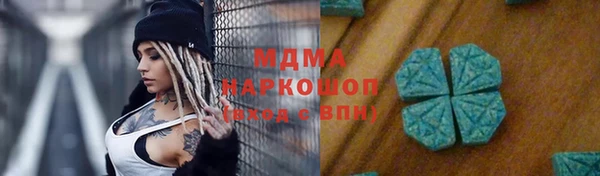 a pvp Гусь-Хрустальный