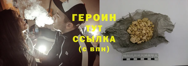 a pvp Гусь-Хрустальный