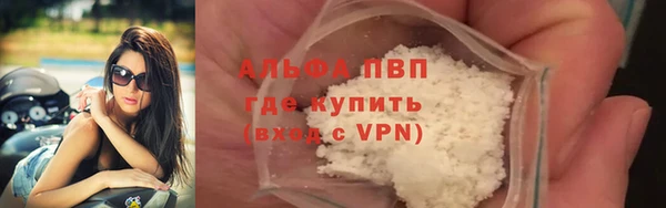 гашиш Заводоуковск