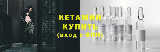 a pvp Гусь-Хрустальный