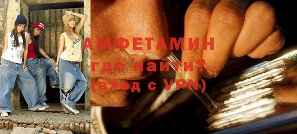 spice Гусев