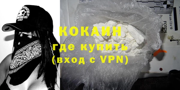 a pvp Гусь-Хрустальный