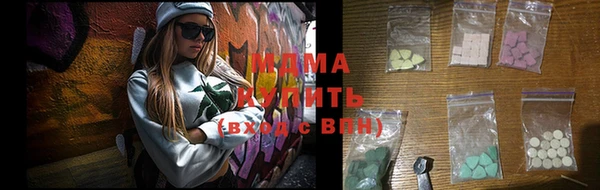a pvp Гусь-Хрустальный