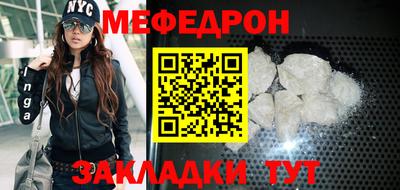 гашиш Можга