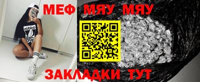 мдма Моздок
