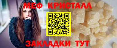 гашиш Можга