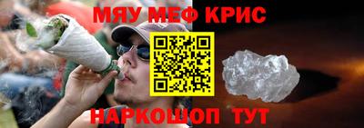 Альфа ПВП Можайск