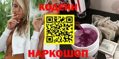 мдма Моздок