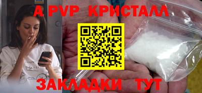 гашиш Можга