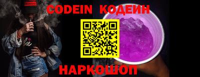 гашиш Можга