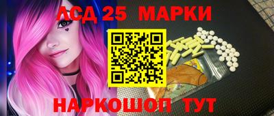 Альфа ПВП Можайск