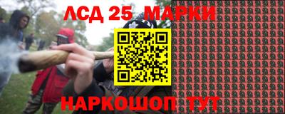 мдма Моздок