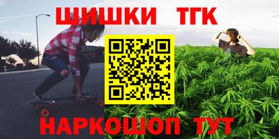 гашиш Можга