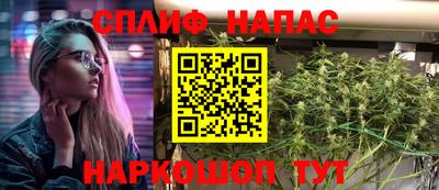 гашиш Можга