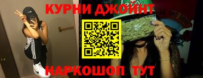 гашиш Можга