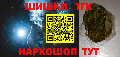 мдма Моздок
