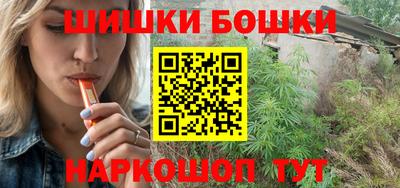 Альфа ПВП Можайск