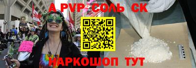 мдма Моздок