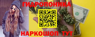 гашиш Можга