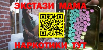 Альфа ПВП Можайск