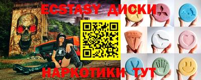 гашиш Можга
