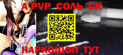 гашиш Можга