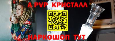 мдма Моздок