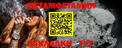 гашиш Можга