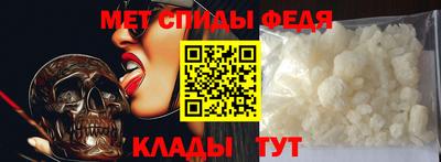 мдма Моздок