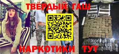 мдма Моздок