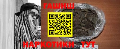 Альфа ПВП Можайск