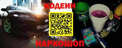 Альфа ПВП Можайск