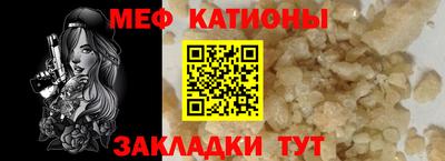 гашиш Можга
