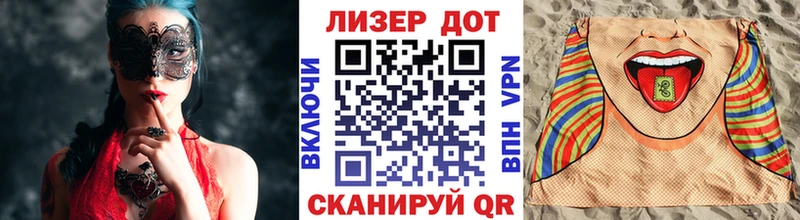 купить   blacksprut ССЫЛКА  Наркотические марки 1500мкг  Электросталь 