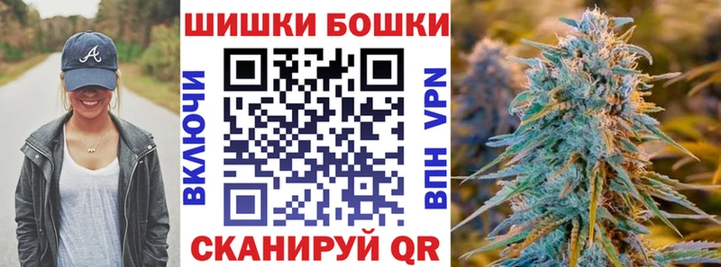 наркота  Электросталь  Конопля SATIVA & INDICA 